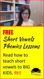 Short Vowels for RtI